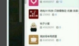 赖阿娇最新爆料,娱乐圈背后的惊人真相